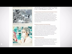 হাই ফোমিং বেকারি ফুড গ্রেড এসপি কেক ইমালসিফায়ার কেক জেল