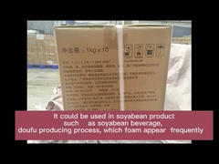 সয়াবিন এবং দুগ্ধজাত পণ্যের জন্য ফুড গ্রেড ডিফোমিং এজেন্ট