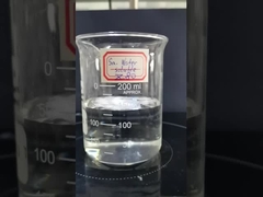 ডিএইচ-জেড৮০ অ-দাইল ক্রিমারের জন্য স্ব-ইমল্সিফাইং ডিএমজি, উষ্ণ পানিতে দ্রবণীয়,