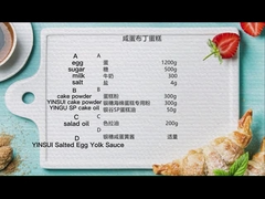 পুডিং কেক