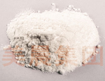 কারখানার সরবরাহ মোমযুক্ত এমল্সিফায়ার স্ব-এমল্সিফাইং মোনো-এন্ড ডিগ্লিসারাইড DH-Z80