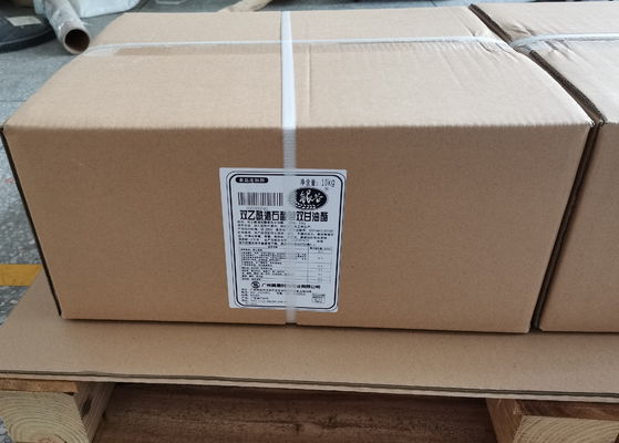 মোনো এবং ডিগ্লিসারাইড E472e এমুলসিফায়ার