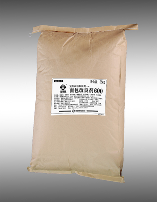 12 Months Shelf Life Bread Improver for Dry Place Storage and Customer Requirements